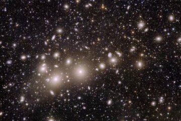 Загадки Вселенной: самые удивительные объекты космоса Загадки Вселенной: самые удивительные объекты космоса